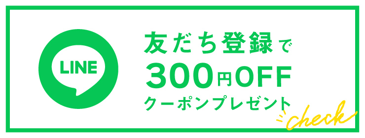 化粧品原料-ビタミンC誘導体｜COREFRONT – COREFRONT Cosmetics